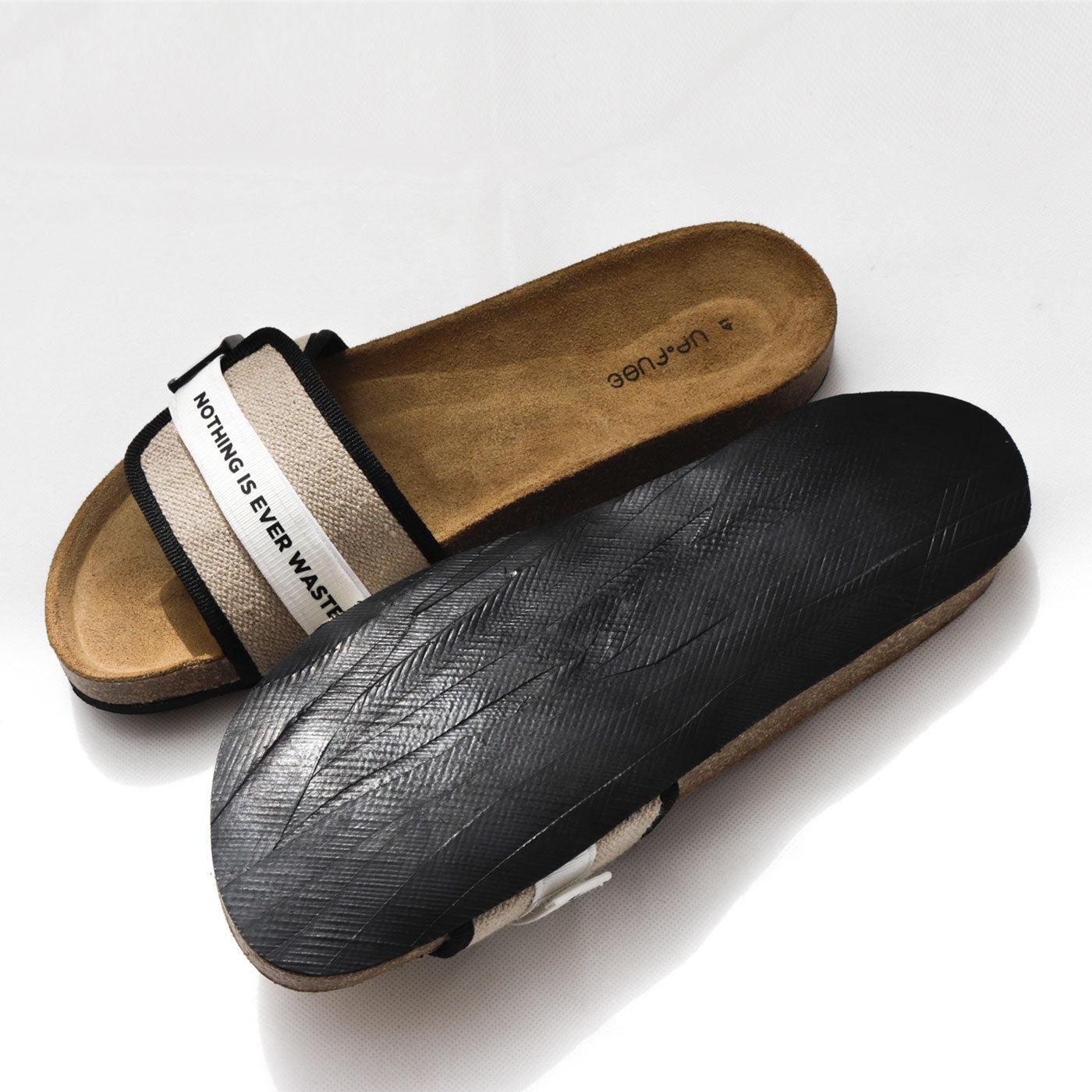 Footprint Slippers - Grey